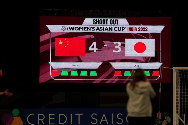 开云体育入口-同是面对越南日本差距咋就这么大？复仇也是打脸