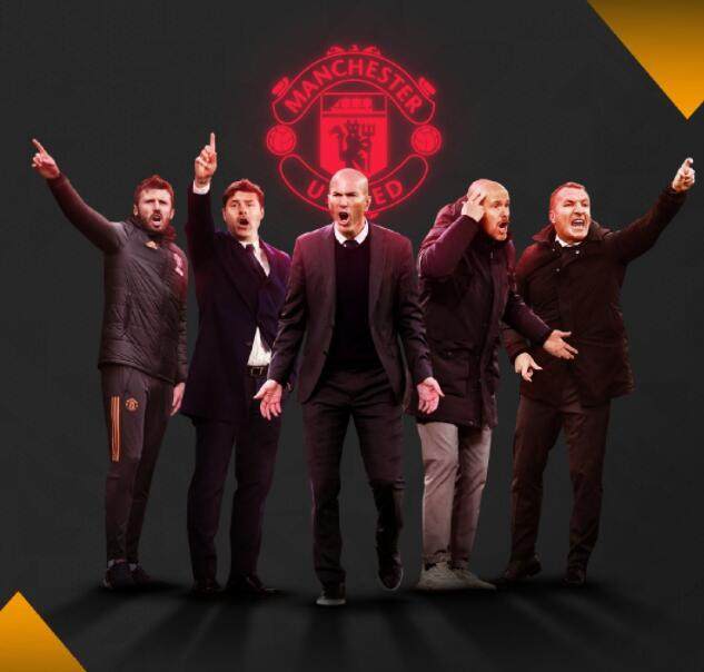 开云体育登录-【问答】曼联的绯闻教练都有哪些问题？